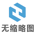 公路工程施工總承包資質標準